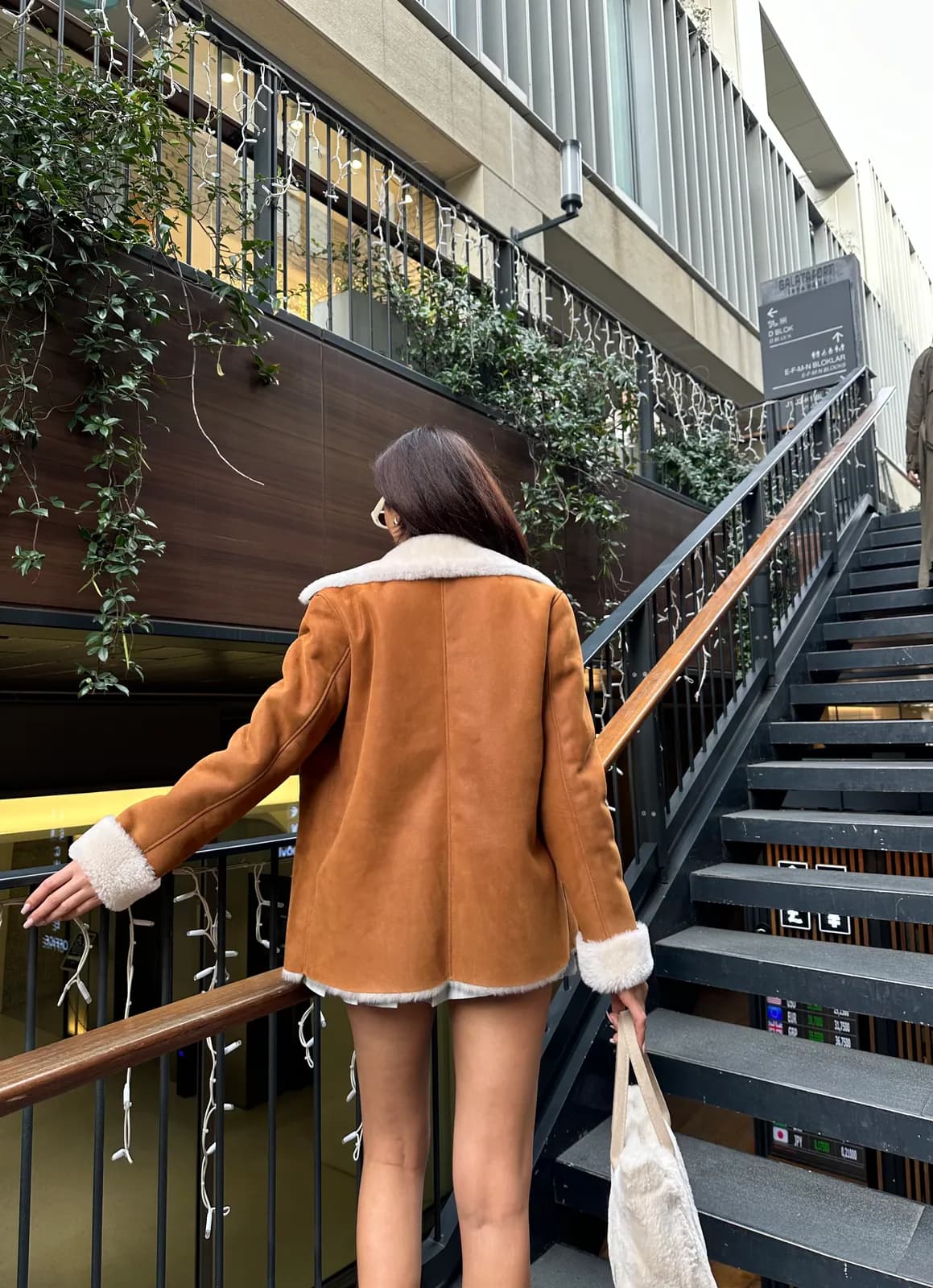 Seville Long-line shearling jacket, detay